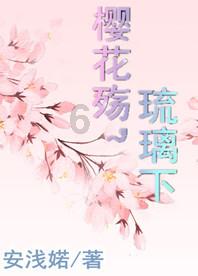 果冻分裂