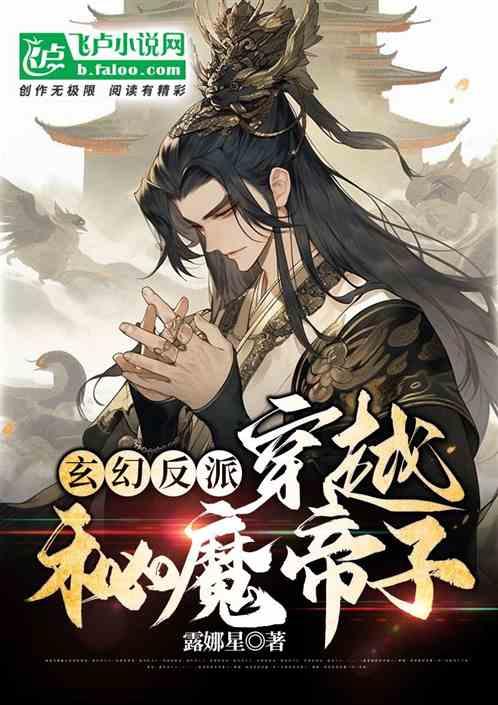 复活节拼拼看