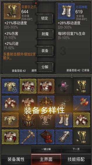 安葬时杀鸡制煞秘诀-专业问答网站,解决您的疑问