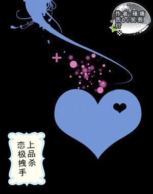 史丹利的寓言