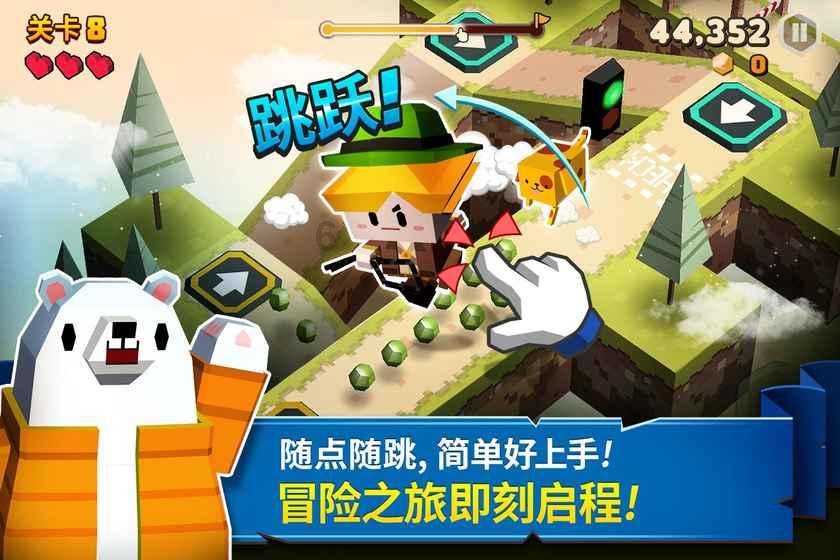 暖心！民警连喂5杯糖水救醒晕倒男子，低血糖出行应注意什么呢？游戏画面