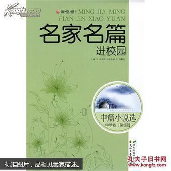 玩具坦克对战