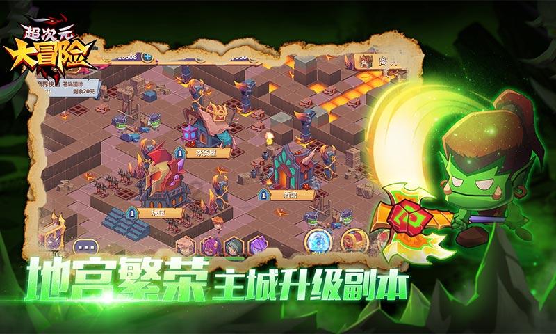 刚上市就“一夜成名”!车长5110mm,配4.4T+8AT