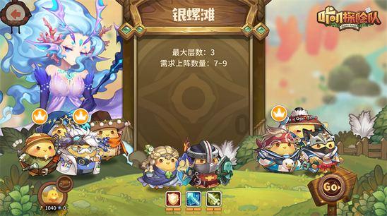 奇瑞集团在权威盛会上斩获四项大奖