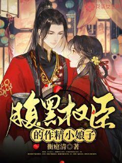 《凤凰台上》开机，任嘉伦彭小苒两个be专业户