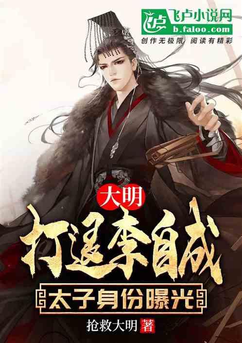 贝尔戈米:库普梅纳斯非常强,如果尤文签下他将是非凡的交易
