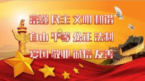 开播!30集新剧来袭!看完介绍,我想说:这剧,熬夜也得支持