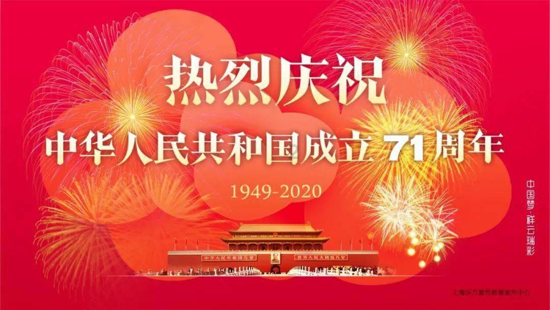救援环境科学家