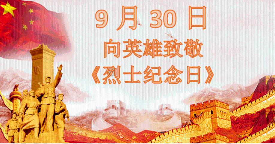 救援跳绳女孩