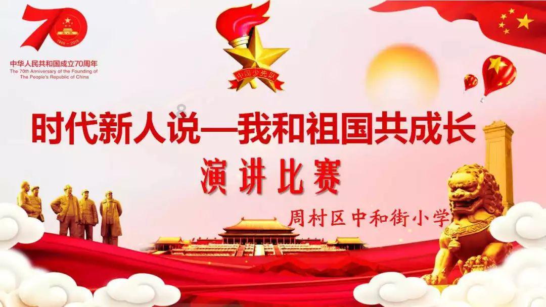 云南解放之初大抓粮食生产历史回眸