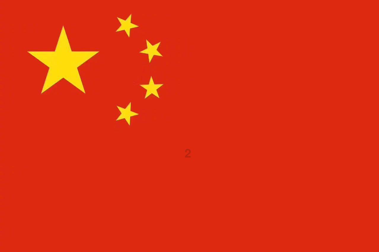 星界边境