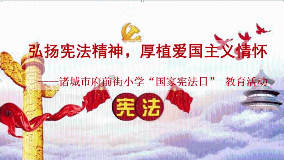 异形星球塔防