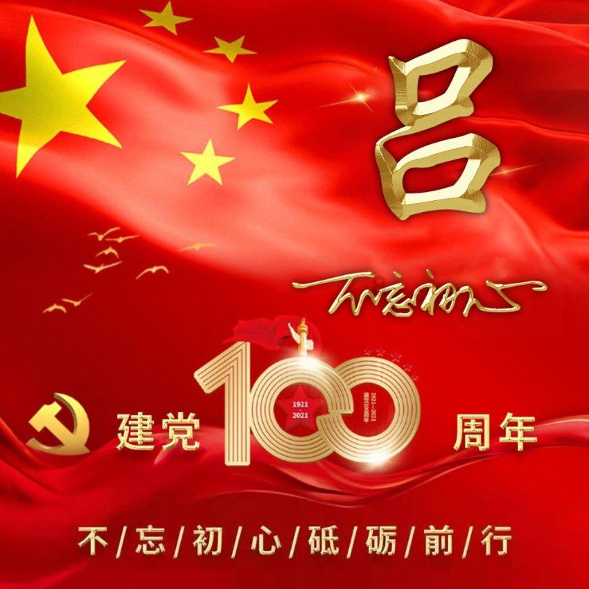 迷你飞机大战