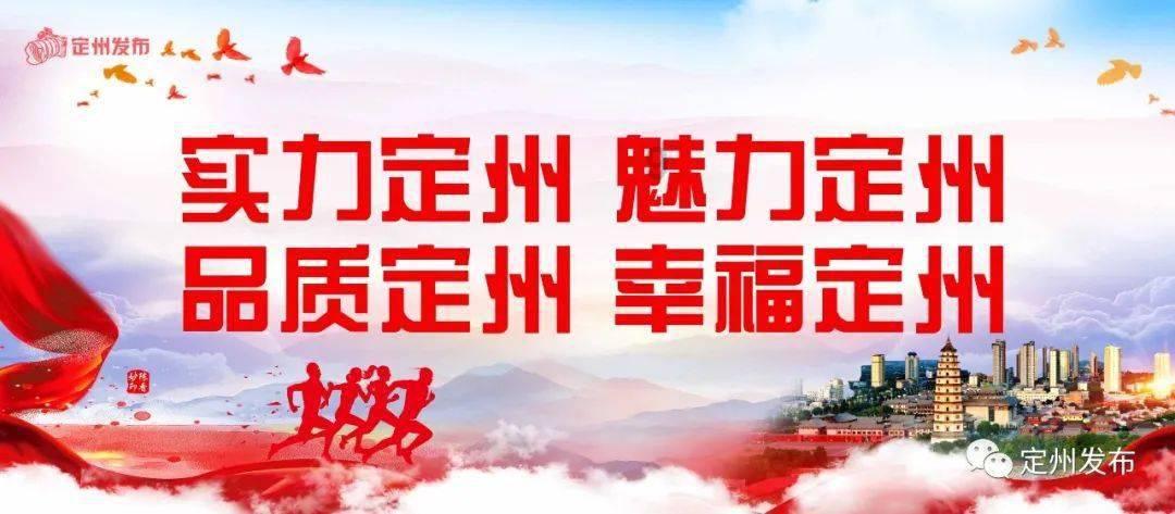 【两会·词解】童险峰代表：创新求变，做好民营经济