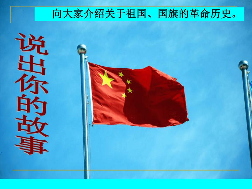 制作美味意大利面