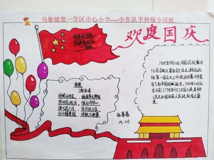 阿隆索:克洛普将离任我很惊讶,没法正面回答去不去利物浦