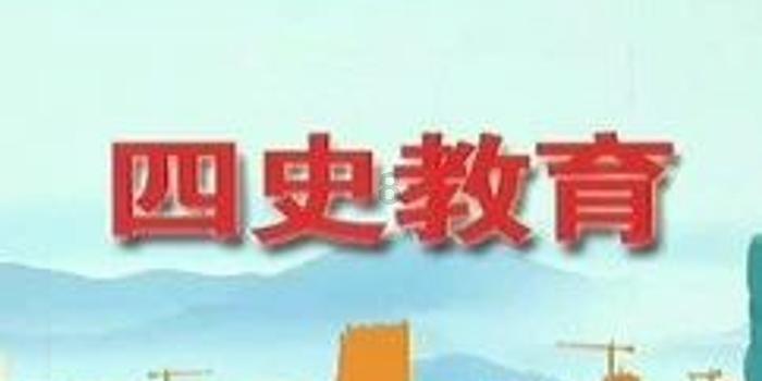 救援俏皮女孩