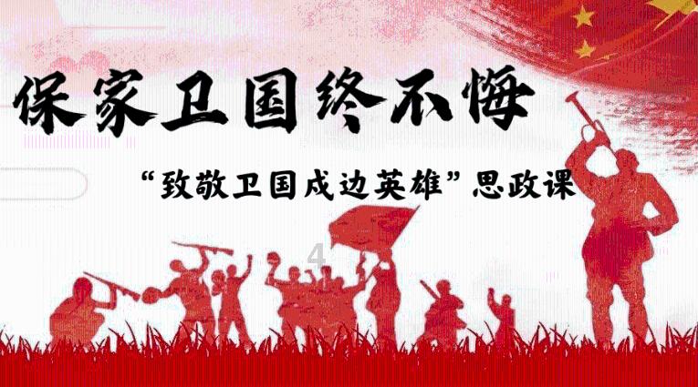 沪江开心词场