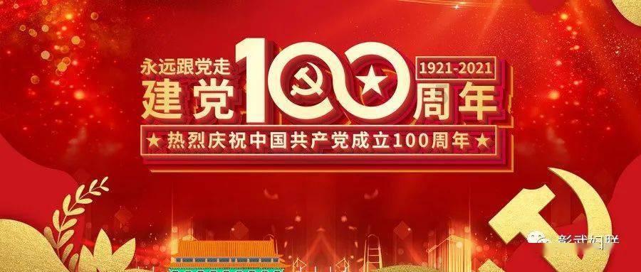 以安全为伴,与勇气同在:Jackery电小二引领探险新纪元