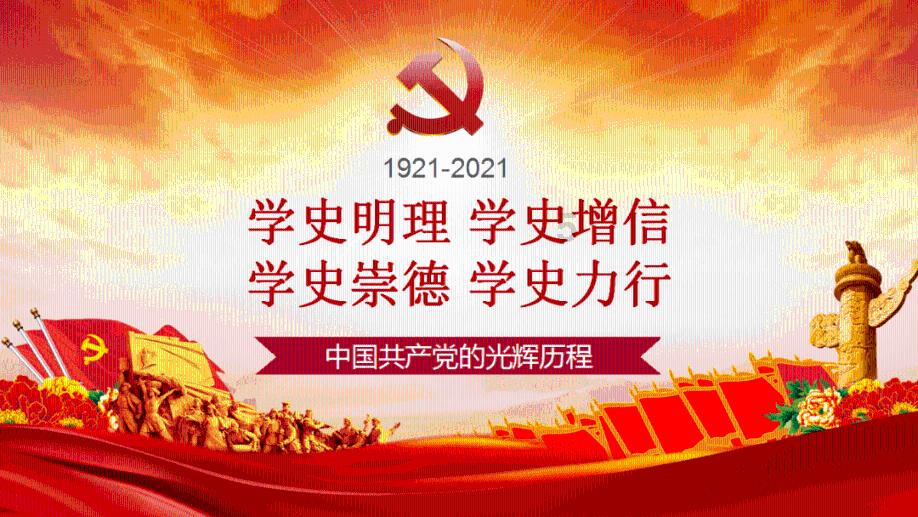 2024龙年“欢乐春节”在澳大利亚拉开序幕