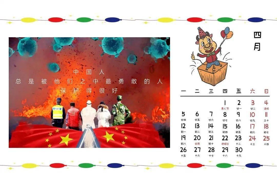 小猫钓鱼正版下载中文版