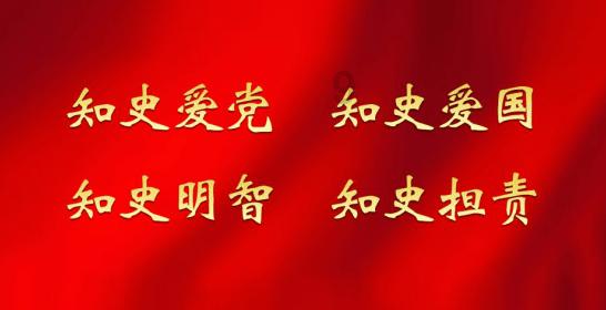 新熊出没找不同