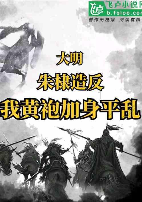 江口县2024年学前教育“双助”行动暨学校家庭社会协同育人成果文艺汇报演出举行
