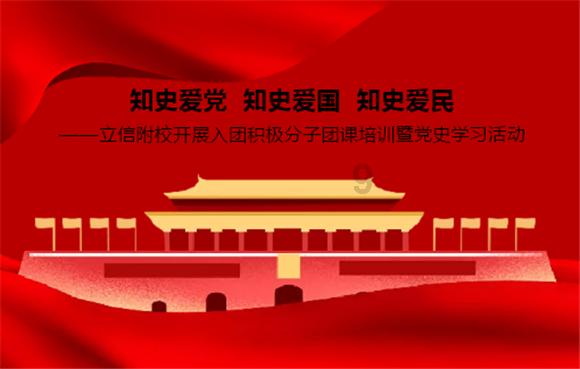 为什么领导不喜欢提拔“老实人”？