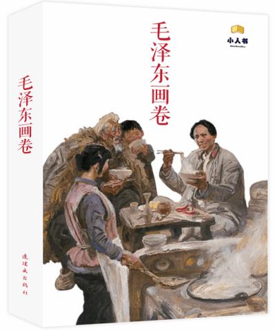 如果油价和电价一致了，你会选择燃油车还是纯电车？游戏画面
