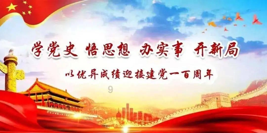 正式入网!魅族21 Pro:参数基本清晰,还要买魅族21吗?