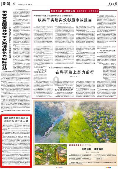 语言发育迟缓儿童的康复离不开家长的支持