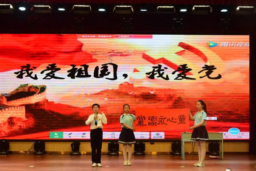 植物大战僵尸2