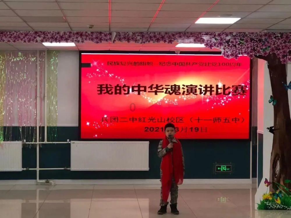 雪中悍刀行:四位开天门强者公开,洪洗象送红衣飞升,邓太阿哭了