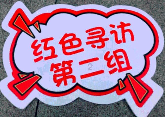 扬州邗江区：加强衔接联动 促进青年学习提质增效