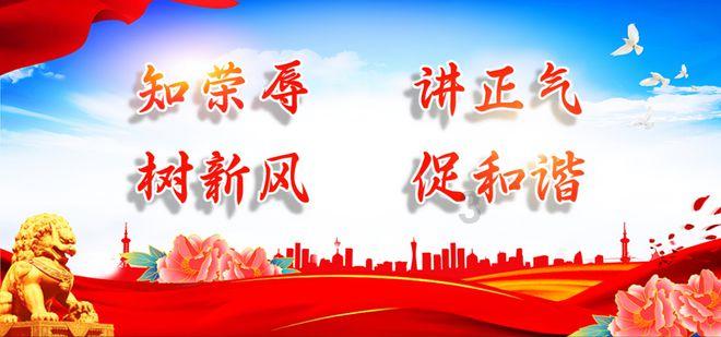 万圣节是哪个国家的节日?