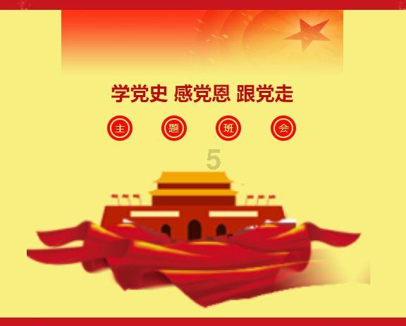 装修铺瓷砖留缝的时候，需要注意些什么？游戏画面