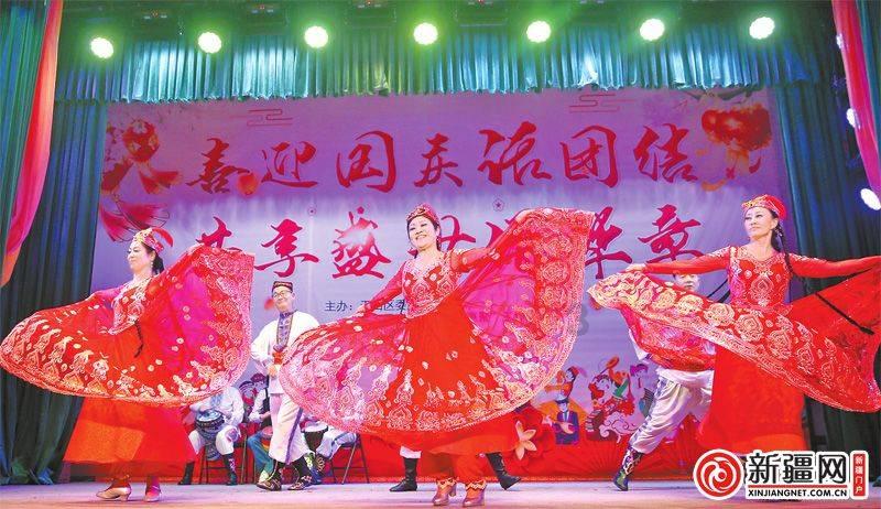 虫虫助手下载