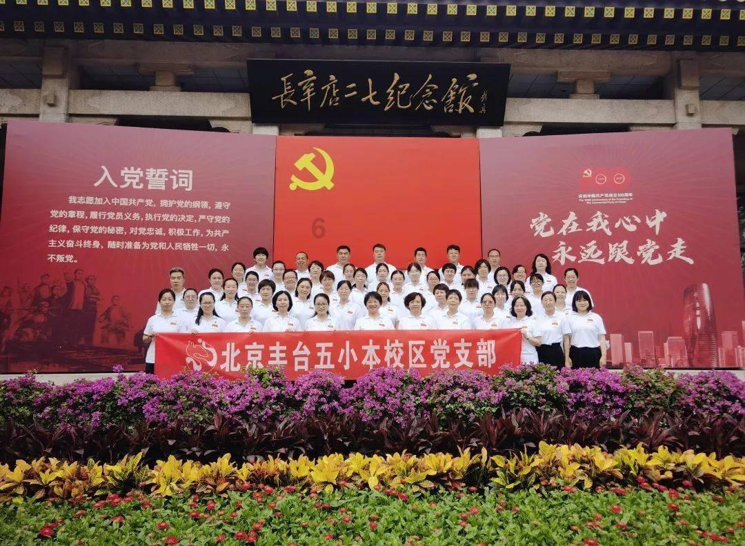 燃烧吧大脑免广告最新版