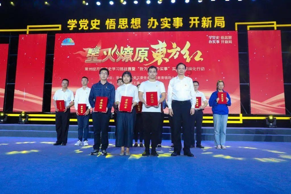 一家最好的风水就是善待妻子