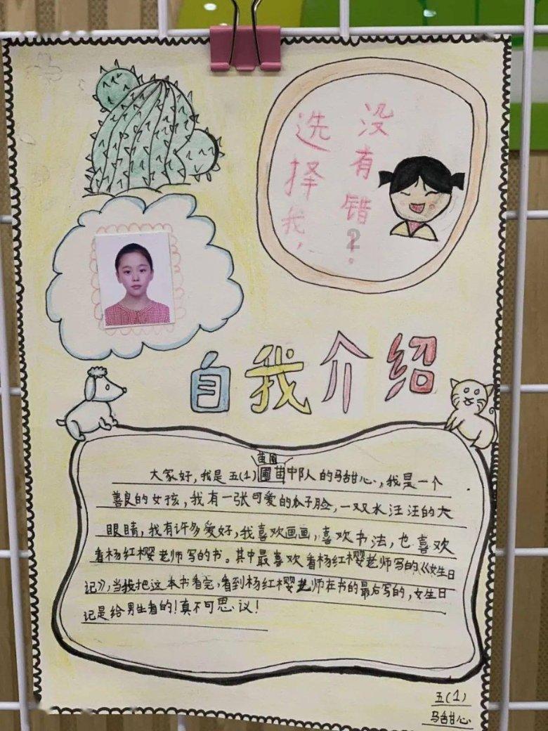 安徽枞阳：“老年食堂”惠民生
