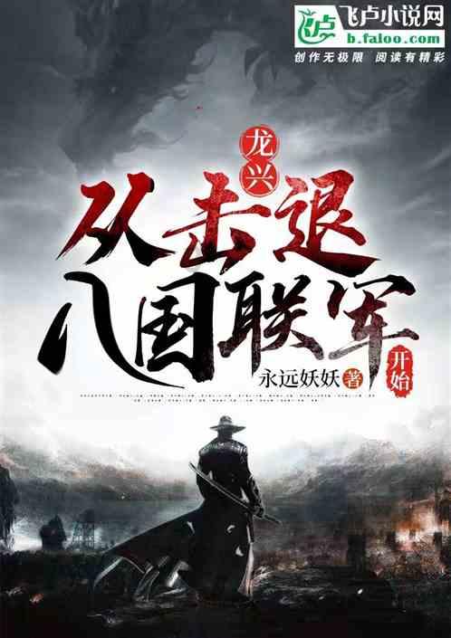 乌曝4000万美元采购腐败案:“没有一发炮弹”运到乌克兰