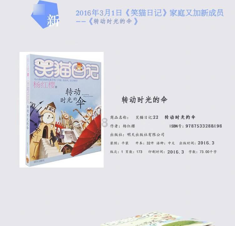 sk2和兰蔻哪个档次高